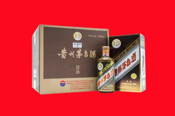 宁远回收珍品茅台酒